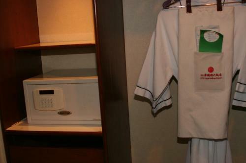 Citic Hotel Beijing Airport