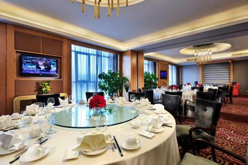 Crowne Plaza International Airport Hotel Beijing