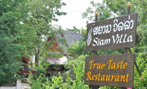Hotel Siam Villa