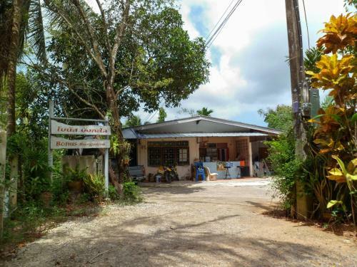 Hostal Bonus Bungalow