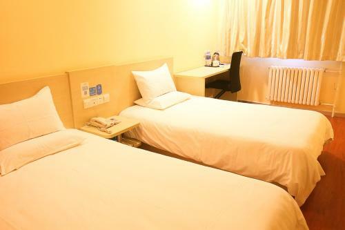 Hotel Hanting Express Beijing Yizhuang Development District