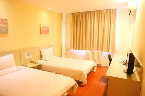 Hotel Hanting Express Beijing Yizhuang Development District