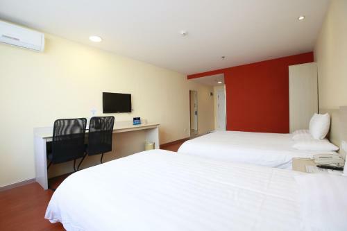 Hotel Hanting Express Beijing Yizhuang Development District