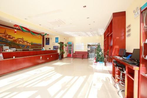 Hotel Hanting Express Beijing Yizhuang Development District