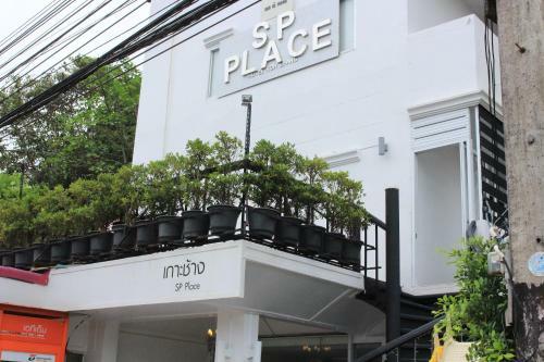 Sp.place Hotel