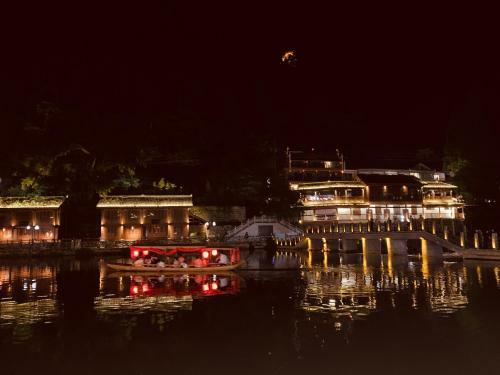 Posada Fenghuang Melody Inn