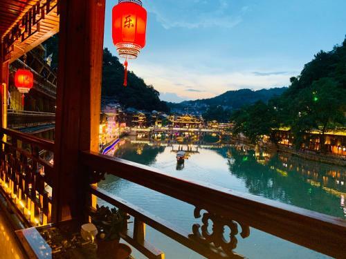 Posada Fenghuang Melody Inn
