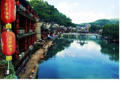 Posada Fenghuang Melody Inn