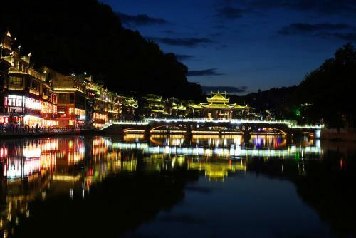 Posada Fenghuang Melody Inn