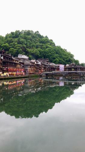 Posada Fenghuang Melody Inn