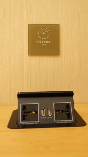 Ji Hotel Urumqi Yangzijiang Road