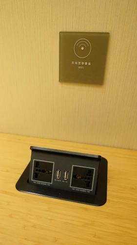 Ji Hotel Urumqi Yangzijiang Road