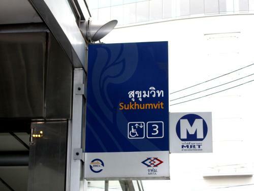 Hotel The Key Sukhumvit Bangkok By Compass Hospitality