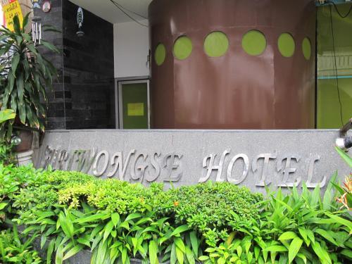 Suriwongse Hotel