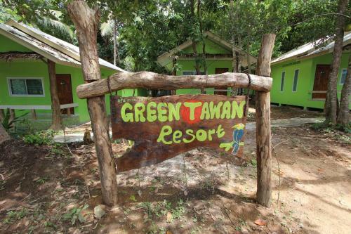 Hotel Koh Phayam Greentawan Resort