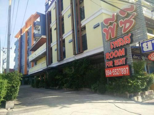 Hotel Pc Place Pattaya
