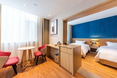 New Beacon International Hotel, Wuhan