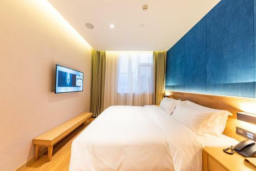 New Beacon International Hotel, Wuhan