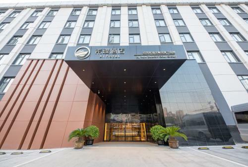 New Beacon International Hotel, Wuhan