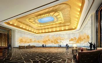 Hotel Wanda Reign Wuhan