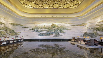 Hotel Wanda Reign Wuhan