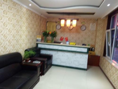 Posada Wutaishan Foyuan Inn