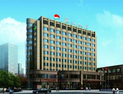 Hubei Lijiang Hotel
