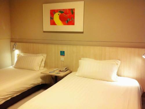 Hotel Jinjiang Inn - Wuhan Liuduqiao