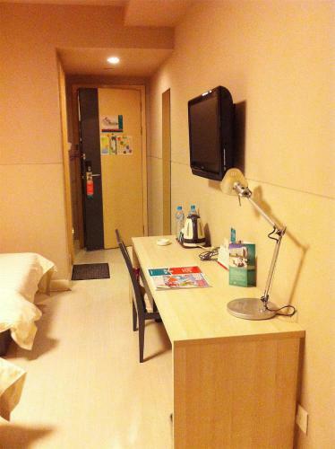Hotel Jinjiang Inn - Wuhan Liuduqiao