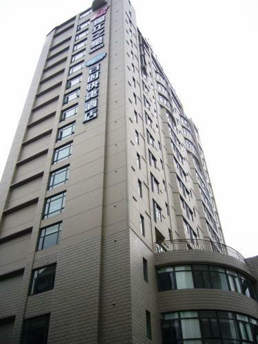Hotel Jinjiang Inn - Wuhan Liuduqiao