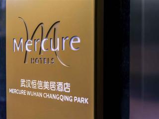 Hotel Mercure Wuhan Changqing Park