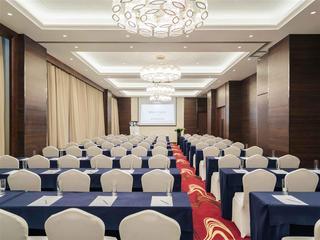Hotel Mercure Wuhan Changqing Park