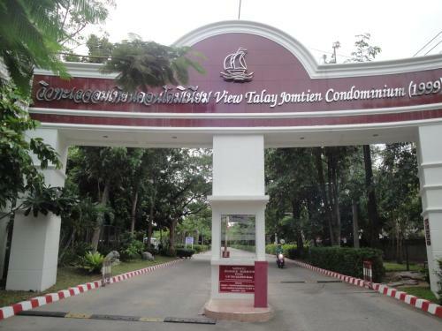 Jomtien View Talay Studio Apartments