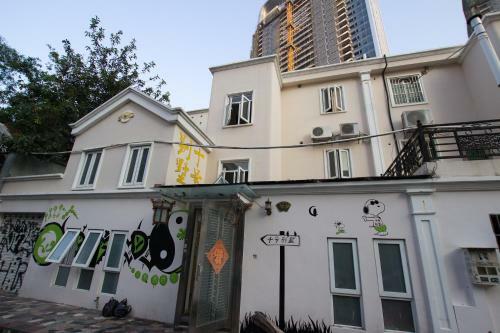 Zhuhai No.10 Youth Hostel
