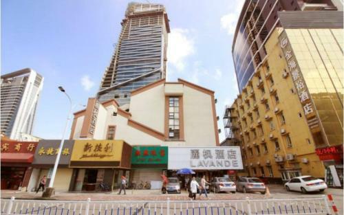 Lavande Hotel Zhuhai Gongbei Port Square