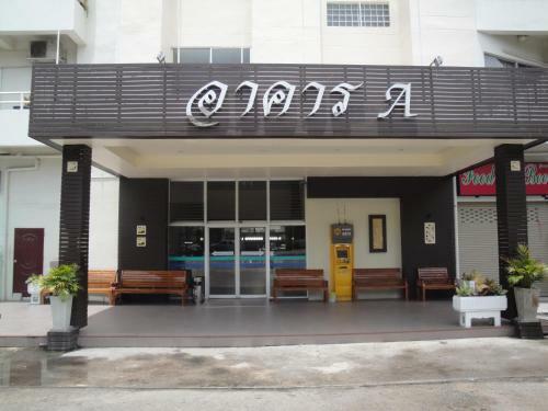 Jomtien View Talay 1 Studio Apartment