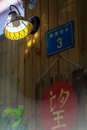 Xiamen Into Spring Hometel