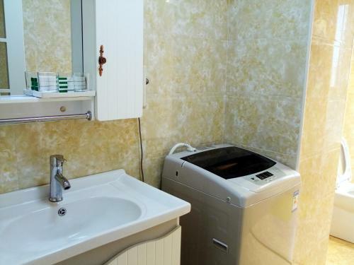 Xi'an Mianhua Aparthotel