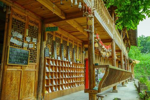 Xidi Kunlun International Hostel