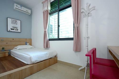 Hostal Love Sea Inn