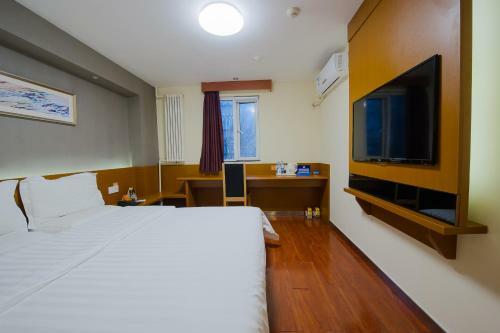 Hotel 7days Premium Xian Northwestern Polytechnical University