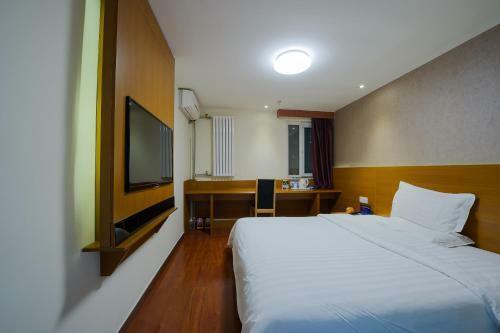 Hotel 7days Premium Xian Northwestern Polytechnical University