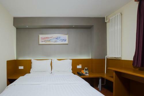 Hotel 7days Premium Xian Northwestern Polytechnical University