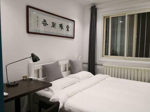 Ancient City Wall Home Apartment