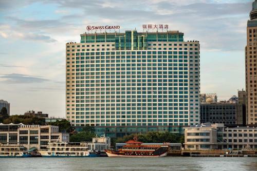 Swiss International Hotel Xiamen