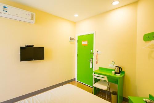 Hotel Hi Inn Xi'an Railway Station Branch