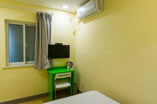 Hotel Hi Inn Xi'an Railway Station Branch