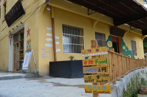 Yuanyang K2 International Youth Hostel