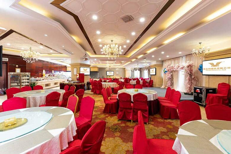 Vienna Hotel Xinyu Kaiguang