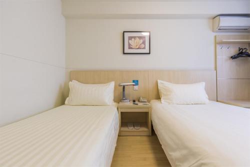 Hotel Jinjiang Inn - Xi'an Jiefang Road